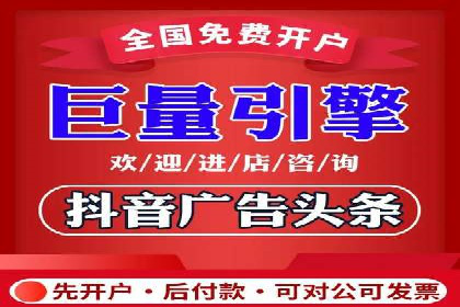 案例分析：SEM关键词优化实战案例